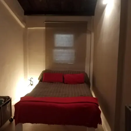 Casa Allegra Apartamento *